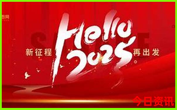 大鳌镇的旅游景点