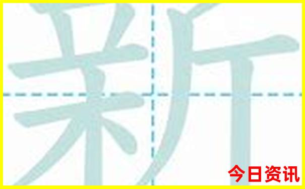 长武旅游必去十大景点